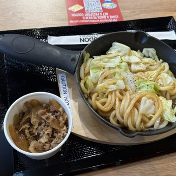 Marugame Udon - Good foods, nice udons, already assigned for seats, no need to worry. - Japanese Near Me - Rancho Cucamonga, California Marugame Udon - Good foods, nice udons, already assigned for seats, no need to worry. - Japanese Near Me - Rancho Cucamonga, California