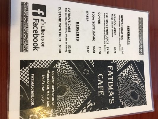 Menu photo 4 Fatima's Cafe Worcester, MA