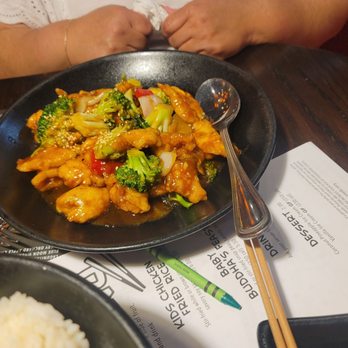 P.F. Chang's - Sesame Chicken Bowl - Chinese Near Me - Hackensack, New Jersey