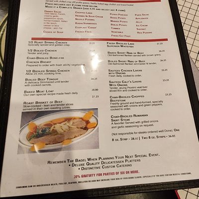 Menu photo 4 The Bagel Restaurant and Deli Chicago, IL Menu photo 4 The Bagel Restaurant and Deli Chicago, IL