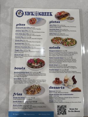 Menu photo 7 Nick The Greek Union City, CA Menu photo 7 Nick The Greek Union City, CA