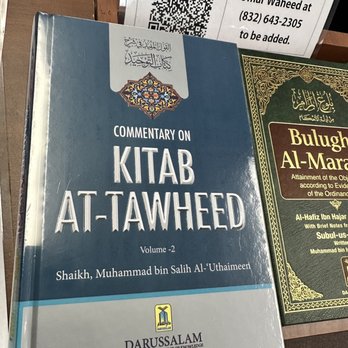 Dar-us-Salam Islamic Bookstore - A purchased book - Bookstores Near Me - Houston, Texas