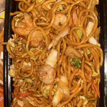 Ann Mei Kitchen - shrimp lo mein - Chinese Near Me - Bridgewater, New Jersey Ann Mei Kitchen - shrimp lo mein - Chinese Near Me - Bridgewater, New Jersey