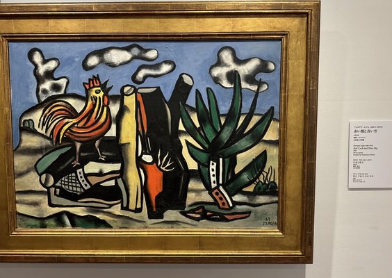 The National Museum of Western Art by null