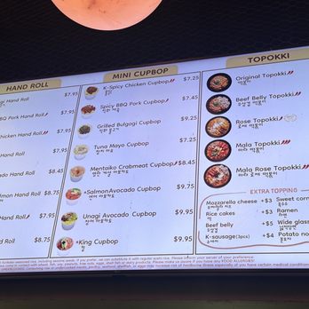 Kingyubu - Sushi Bars Near Me - Los Angeles, California Kingyubu - Sushi Bars Near Me - Los Angeles, California