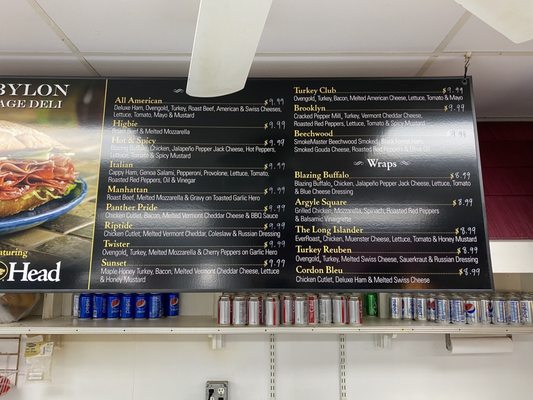 Menu photo 2 Babylon Village Delicatessen Babylon, NY