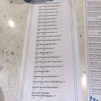 Puka's - On tap list - Bars Near Me - Honolulu, Hawaii