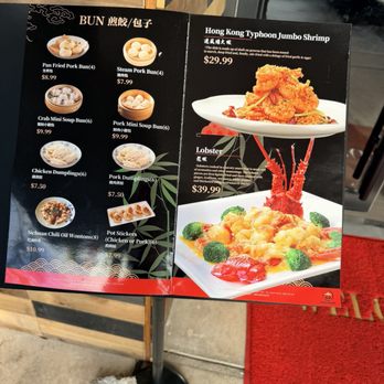 Canton Kitchen - Menu at front door - Cantonese Near Me - Decatur, Georgia