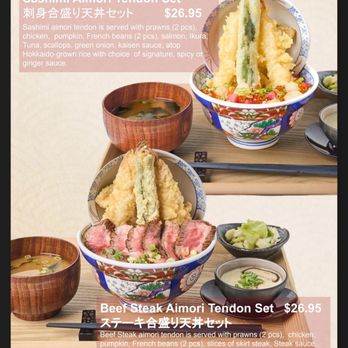 Tendon Kohaku - tendon menu - Japanese Near Me - Bellevue, Washington Tendon Kohaku - tendon menu - Japanese Near Me - Bellevue, Washington