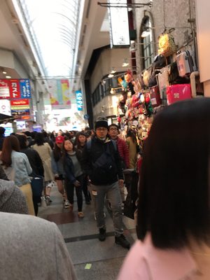 Namba Station by null