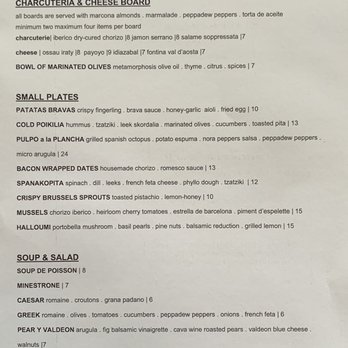 Mediterrano - Menu - Mediterranean Near Me - Ann Arbor, Michigan