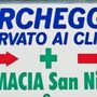 Photo of Farmacia San Nicola