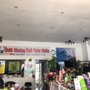 Photo of Lam's Video Audio & General Electronics