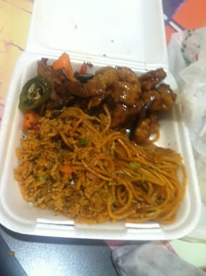 Chinese Gourmet Express by null