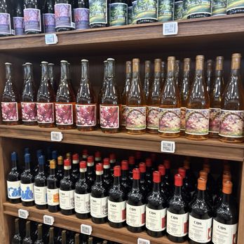 Erewhon - Grocery Near Me - Los Angeles, California