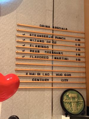 Menu photo 8 Haidilao Hotpot Los Angeles, CA