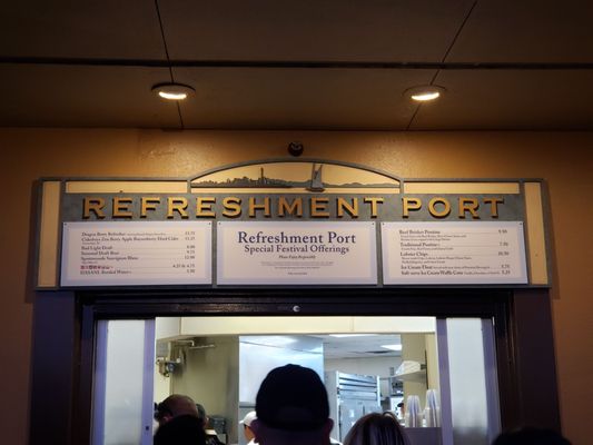 Refreshment Port by null