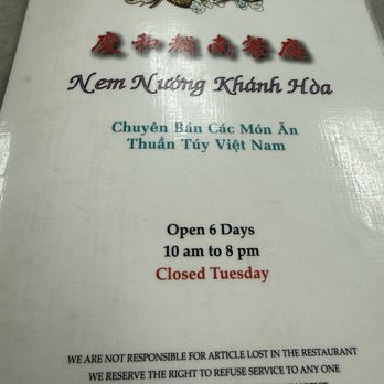Nem Nuong Khanh Hoa - Menu - Vietnamese Near Me - Alhambra, California Nem Nuong Khanh Hoa - Menu - Vietnamese Near Me - Alhambra, California