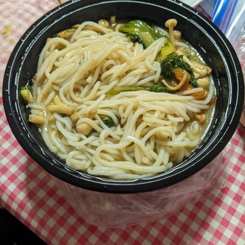 Jibei Chuan - Fresh mushroom rice noodle - Chinese Near Me - Boston, Massachusetts Jibei Chuan - Fresh mushroom rice noodle - Chinese Near Me - Boston, Massachusetts