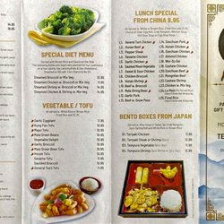 Reunion Asian Kitchen - 2023 Menu