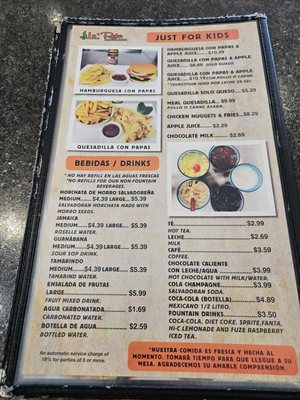 Menu photo 2 Lo'roko Pupuseria & Grill Bellflower, CA Menu photo 2 Lo'roko Pupuseria & Grill Bellflower, CA