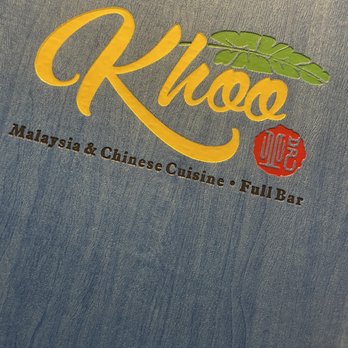 Khoo Restaurant - Chinese Near Me - West Warwick, Rhode Island Khoo Restaurant - Chinese Near Me - West Warwick, Rhode Island