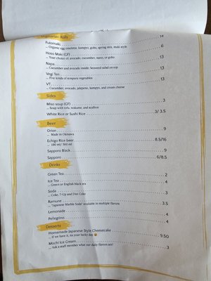 Menu photo 5 Shige Sushi Japanese Kitchen Sonoma, CA Menu photo 5 Shige Sushi Japanese Kitchen Sonoma, CA
