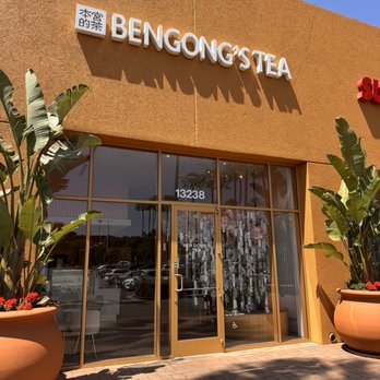 BenGong's Tea - Front - Coffee & Tea Near Me - Irvine, California