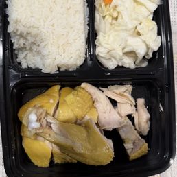 Hainan Chicken $13.95 Hainan Chicken $13.95
