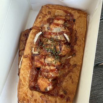 Paris Baguette - BBQ Chicken Pizzetta - Coffee & Tea Near Me - Las Vegas, Nevada Paris Baguette - BBQ Chicken Pizzetta - Coffee & Tea Near Me - Las Vegas, Nevada