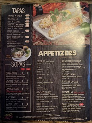 Menu photo 1 Los Mariachis - Fairburn Fairburn, GA Menu photo 1 Los Mariachis - Fairburn Fairburn, GA