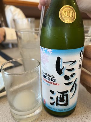 Koi Japanese Cuisine by null