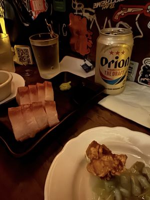 Sake Bar Decibel by null