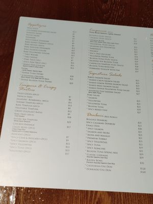Menu photo 5 Kai Sushi Henderson, NV Menu photo 5 Kai Sushi Henderson, NV
