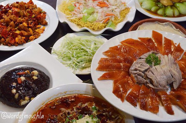 Duck House Restaurant 鹿鼎記 by null