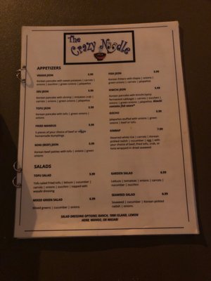 Menu photo 2 The Crazy Noodle Memphis, TN