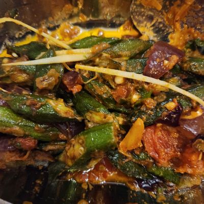 Anār Indian Restaurant by null