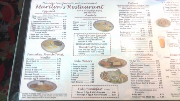 Menu photo 8 Marilyn's Restaurant McAlester, OK
