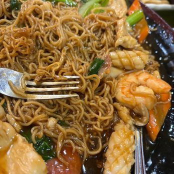 Golden Dim Sum Restaurant - House Special pan fried noodles - Dim Sum Near Me - Houston, Texas Golden Dim Sum Restaurant - House Special pan fried noodles - Dim Sum Near Me - Houston, Texas