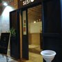 Photo of Il Canto Sesto