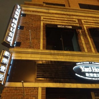 Yard House - I guess we were in Chinatown . . Many signs in Chinese - New American Near Me - Washington, DC, District of Columbia