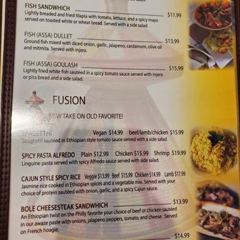 Bole Ethiopian Restaurant - Ethiopian Near Me - Atlanta, Georgia Bole Ethiopian Restaurant - Ethiopian Near Me - Atlanta, Georgia
