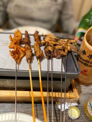 The Skewer Bar by null