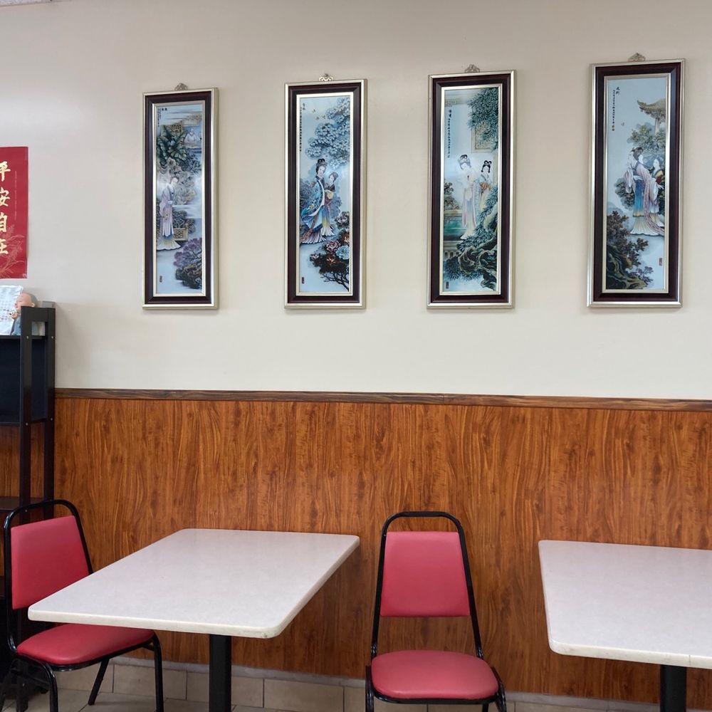 Happy Fast Food - Wall decor - Chinese Near Me - Houston, Texas Happy Fast Food - Wall decor - Chinese Near Me - Houston, Texas