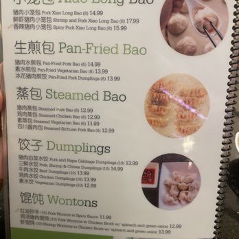 Jade Dumpling & Noodle House - Menu - Chinese Near Me - Salem, Oregon Jade Dumpling & Noodle House - Menu - Chinese Near Me - Salem, Oregon