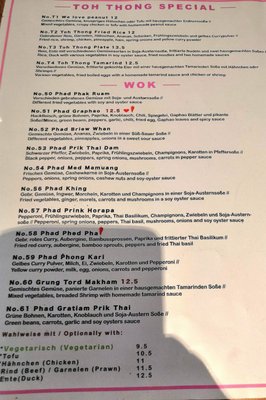 Menu photo 3 Toh-Thong Frankfurt, HE Menu photo 3 Toh-Thong Frankfurt, HE