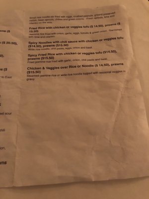 Menu photo 3 Lemongrass Portland, OR