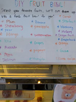 Fruitful Dreams by null