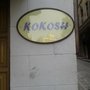 Photo of Kokosh By Asmalı Meyhane