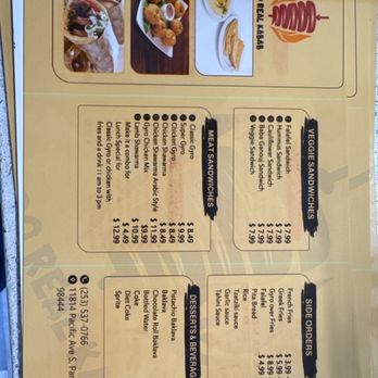 Gyro Real Kabob - Menu - Desserts Near Me - Parkland, Washington